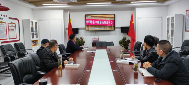 尊时凯龙·Z6(中国区)人生就是拼搏!