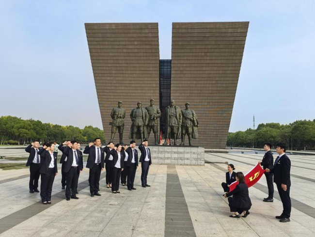 尊时凯龙·Z6(中国区)人生就是拼搏!