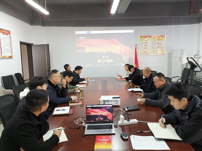 尊时凯龙·Z6(中国区)人生就是拼搏!