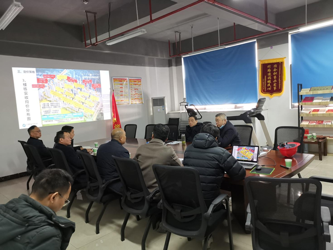 尊时凯龙·Z6(中国区)人生就是拼搏!