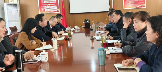 尊时凯龙·Z6(中国区)人生就是拼搏!