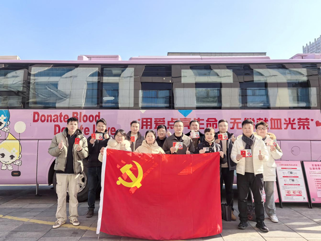 尊时凯龙·Z6(中国区)人生就是拼搏!